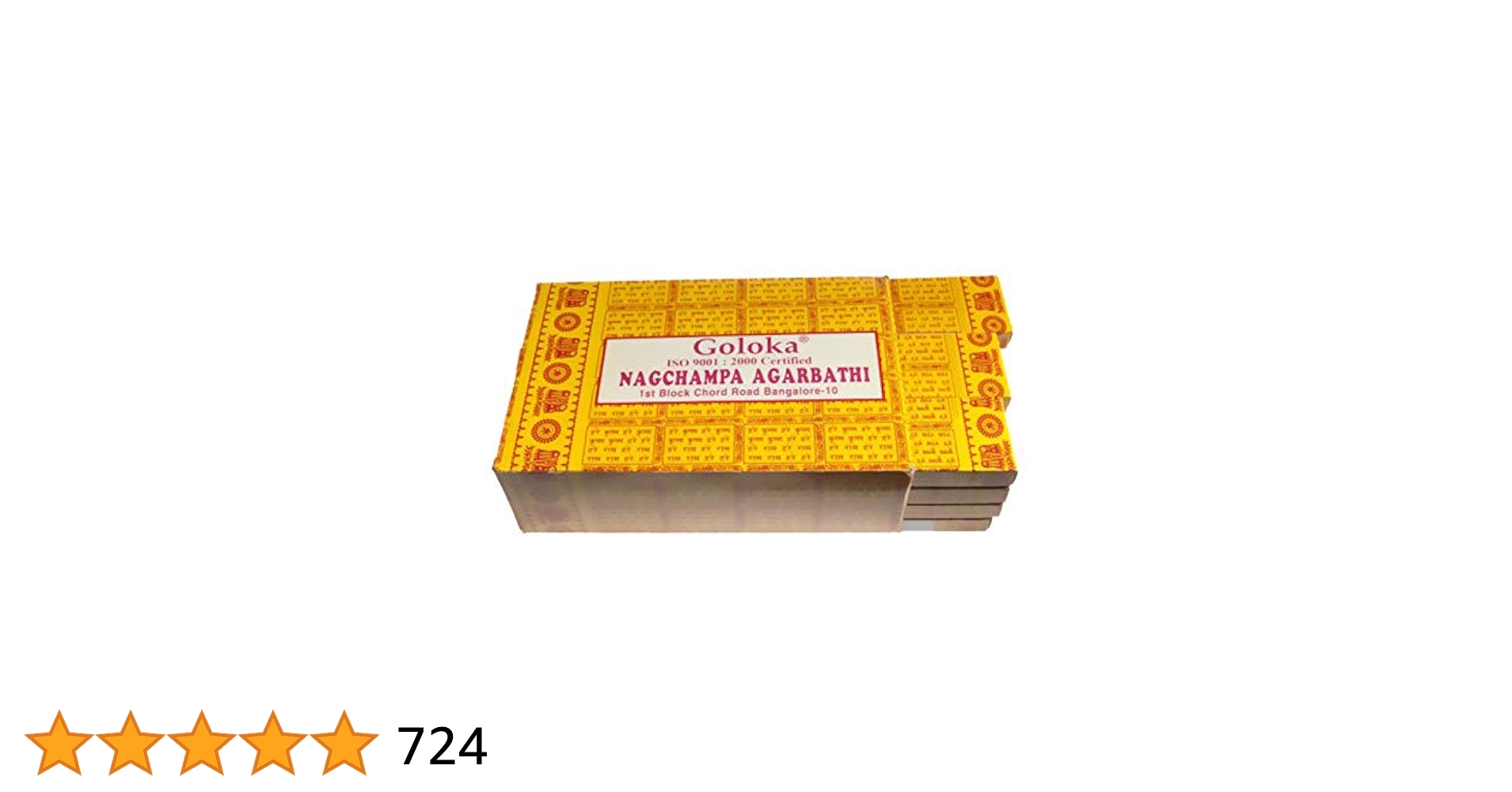 Amazon.com: Goloka Nag Champa Incense - 250 GM Box - Hand